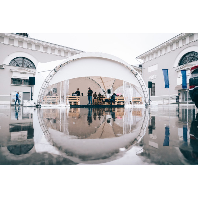 Arkinis paviljonas